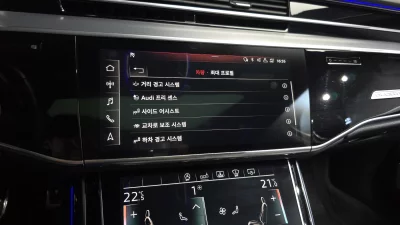 catalog-car-16