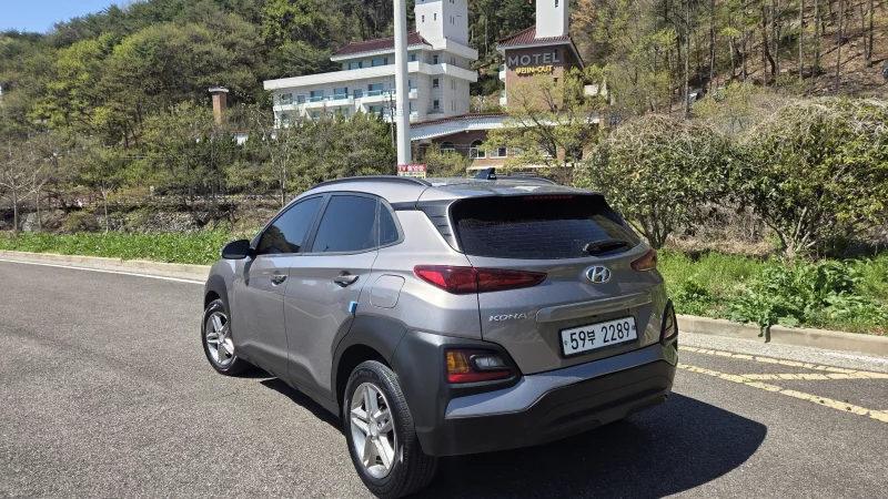 Hyundai Kona