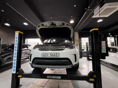 Land Rover DISCOVERY