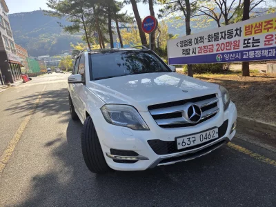 Mercedes-Benz GLK-Class