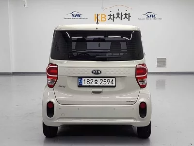 catalog-car-3