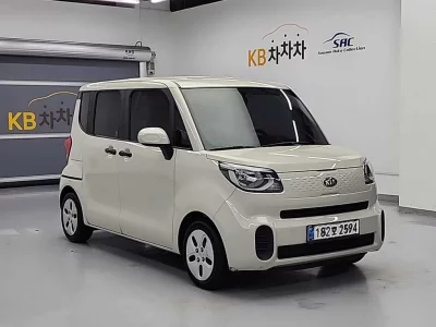 catalog-car-4