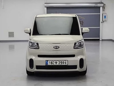 catalog-car-2