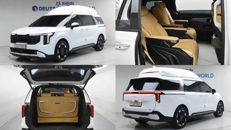 Kia Carnival