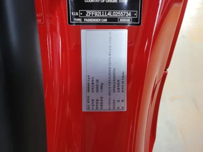 catalog-car-20