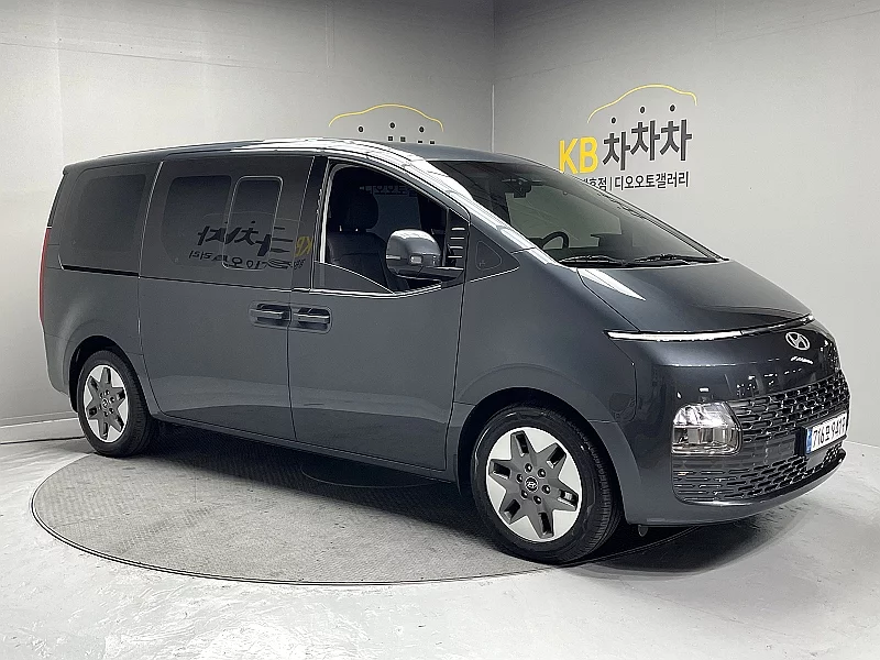 Hyundai Staria