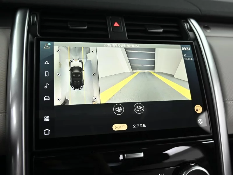 Land Rover DISCOVERY