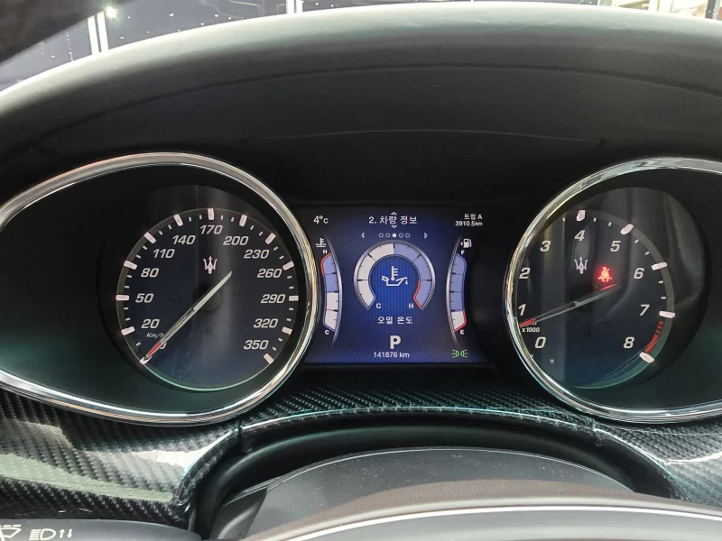 Maserati QUATTROPORTE