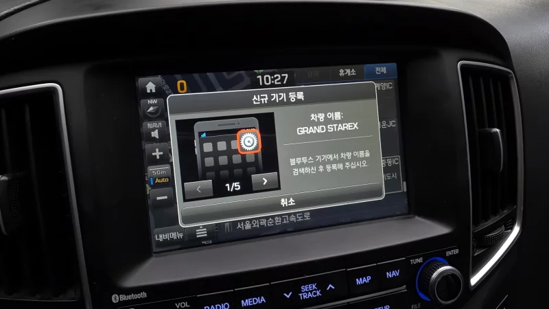 Hyundai Grand Starex