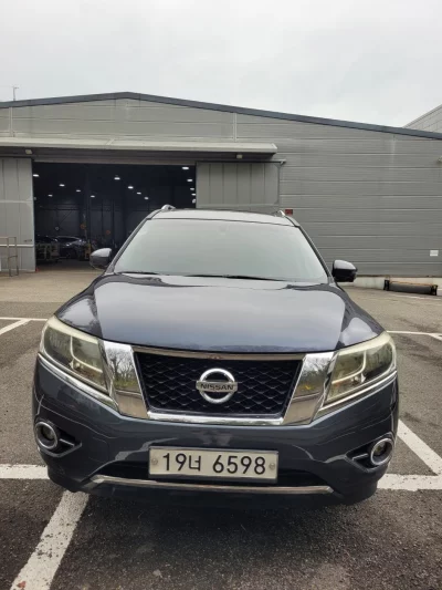 Nissan Pathfinder