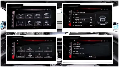 catalog-car-17