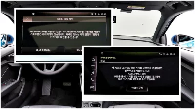 catalog-car-19