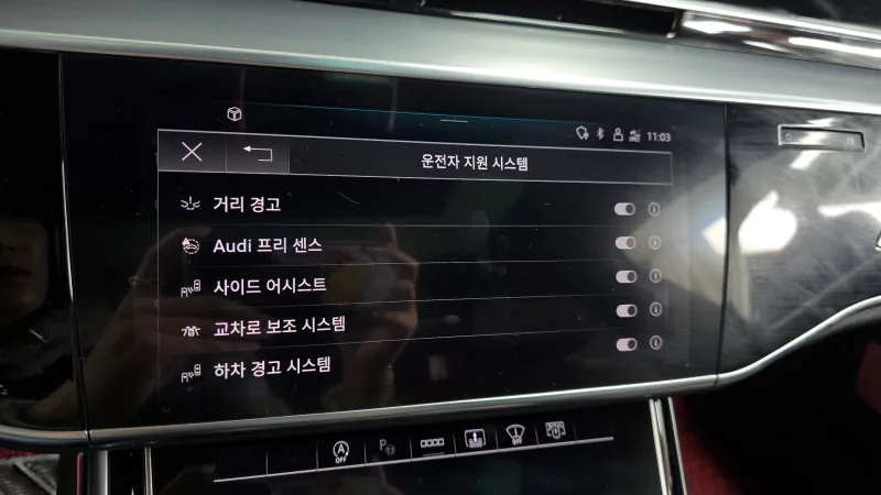 Audi A8