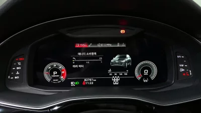 catalog-car-8