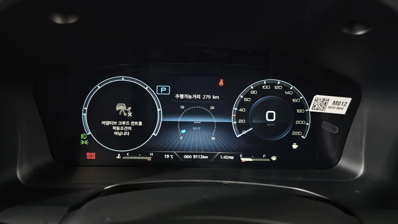 SsangYong Rexton Sports Khan