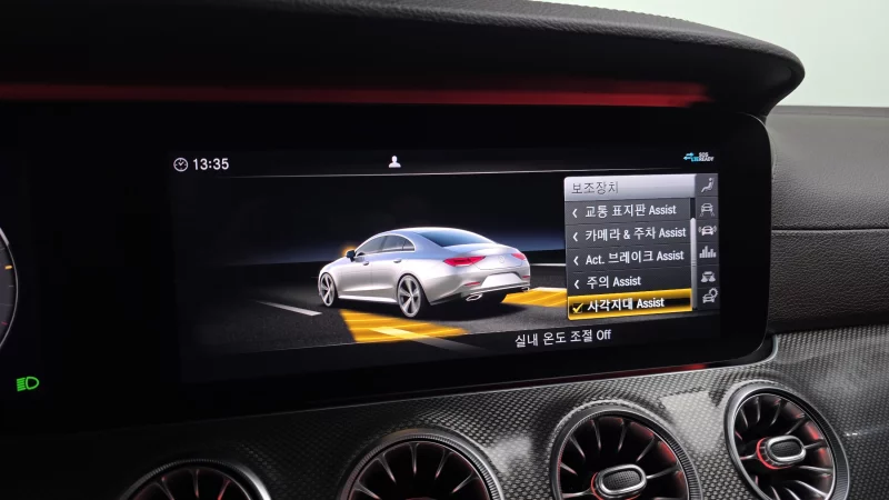 Mercedes-Benz CLS-Class