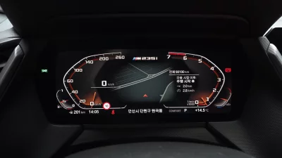 catalog-car-8