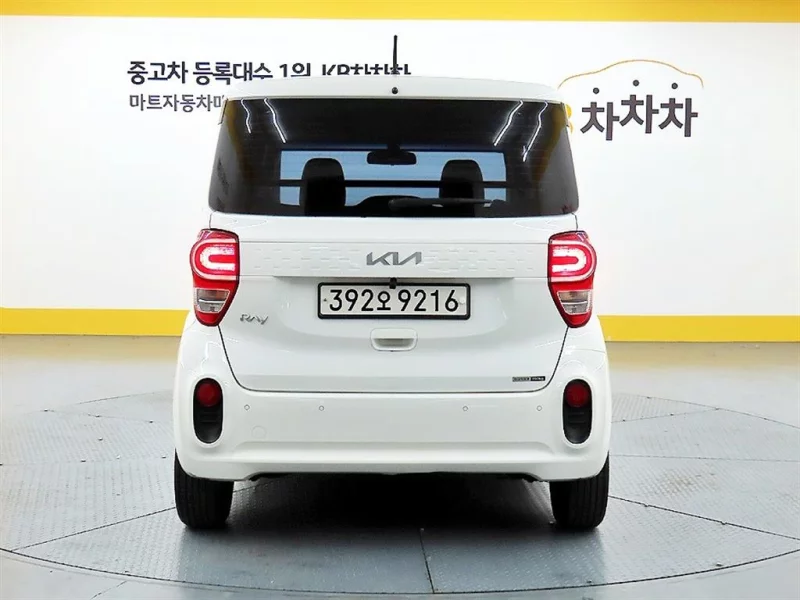 Kia RAY