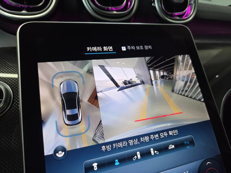 Mercedes-Benz CLE-Class