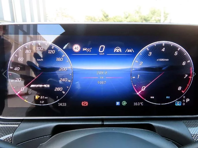 Mercedes-Benz CLE-Class