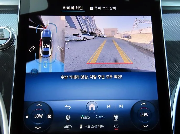 Mercedes-Benz CLE-Class