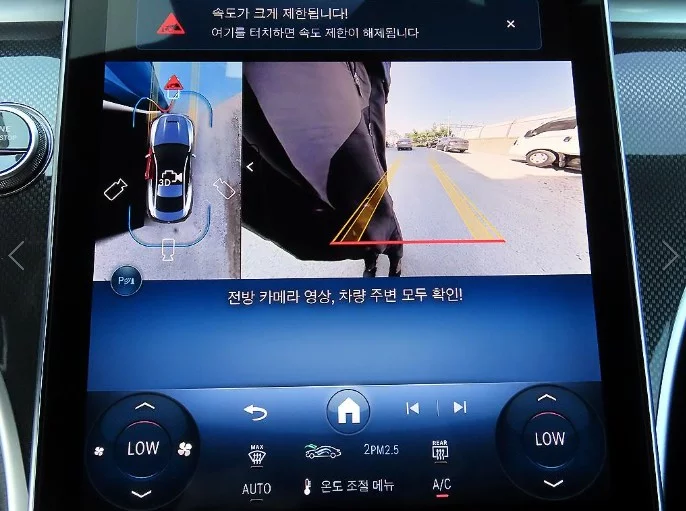 Mercedes-Benz CLE-Class