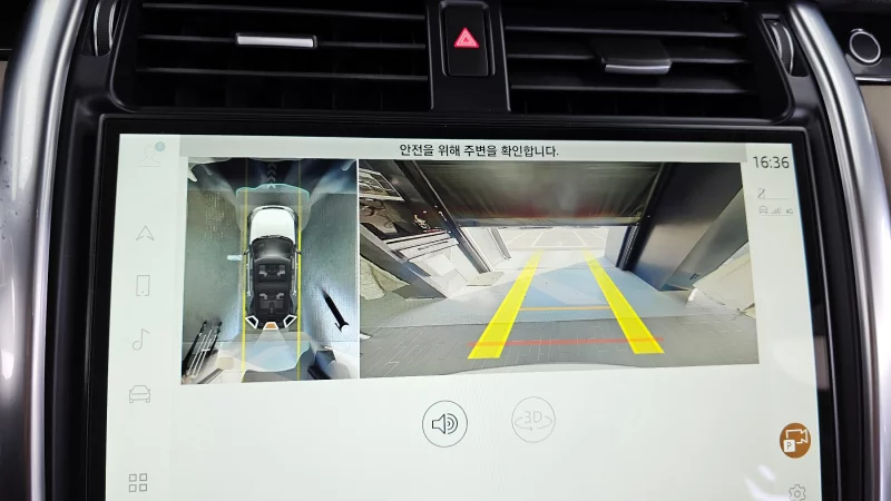 Land Rover DISCOVERY