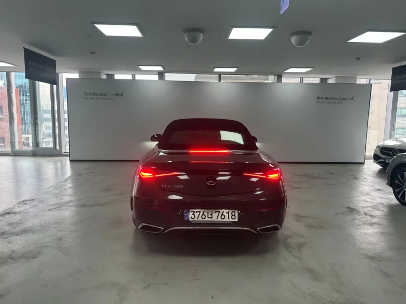 Mercedes-Benz CLE-Class