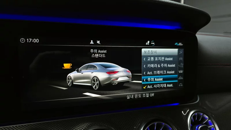 Mercedes-Benz CLS-Class