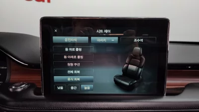 catalog-car-15