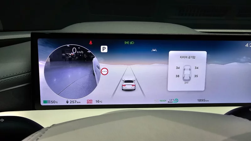 Genesis Electrified G80