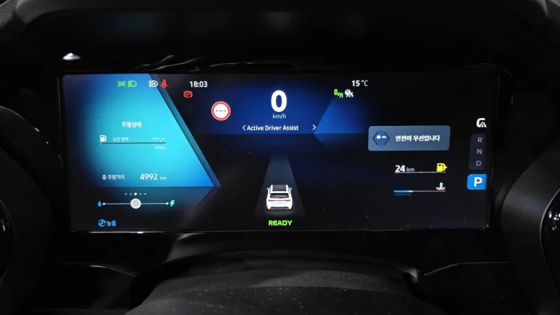 Renault Grand Koleos