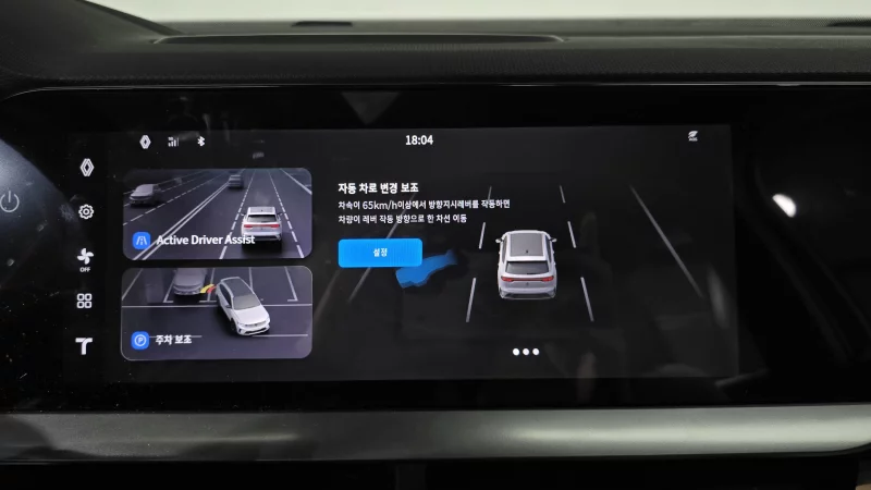 Renault Grand Koleos