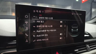 catalog-car-15