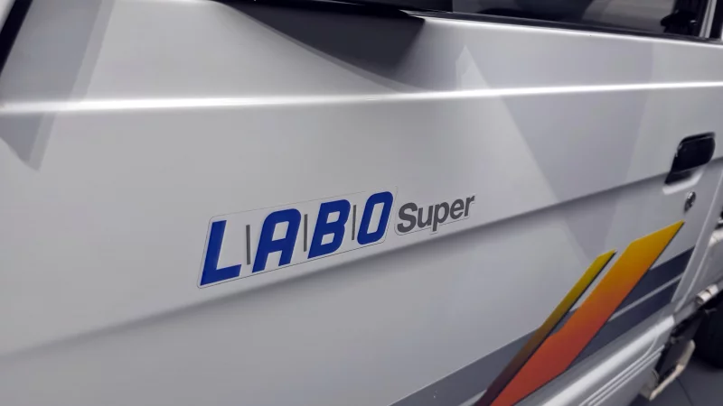Daewoo labo