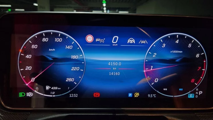 Mercedes-Benz CLE-Class