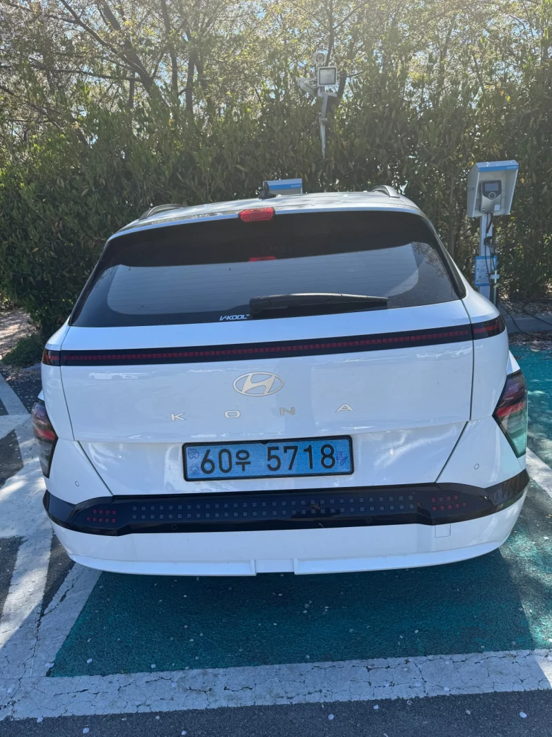 Hyundai Kona Electric