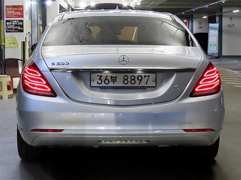 Mercedes-Benz S-Class