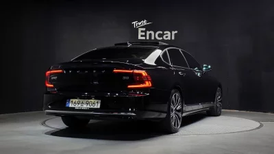 catalog-car-2