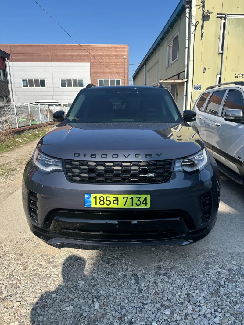 Land Rover DISCOVERY