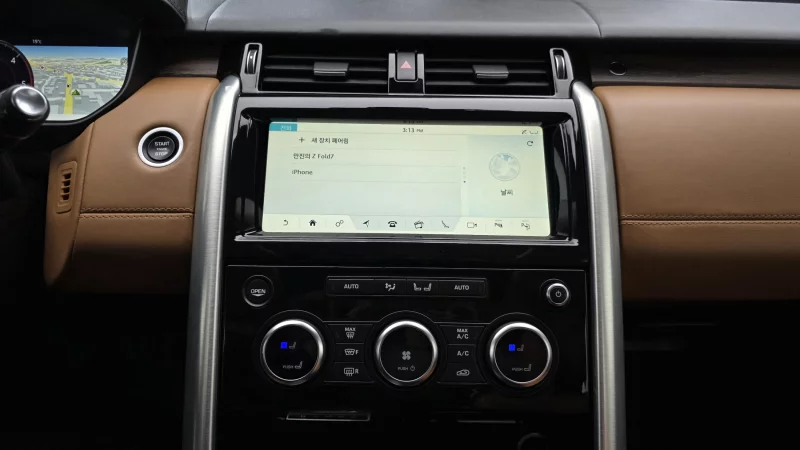 Land Rover DISCOVERY