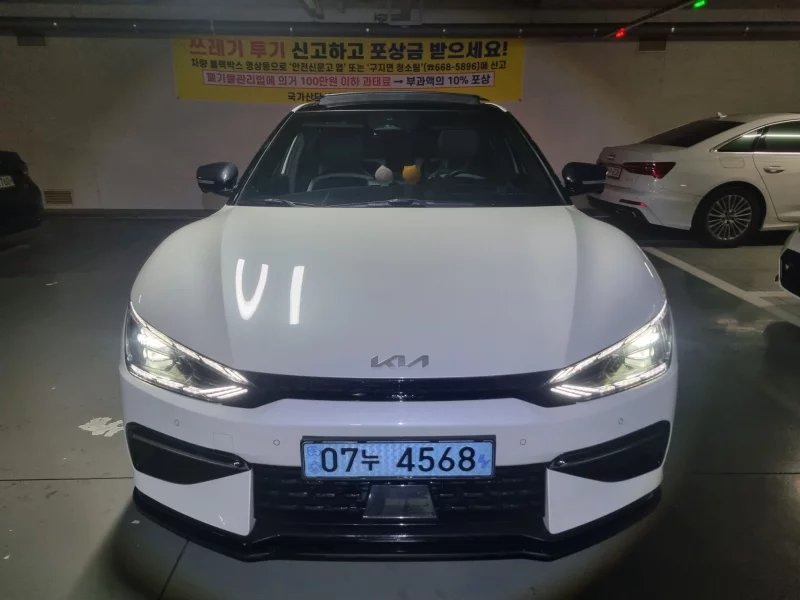 Kia EV6