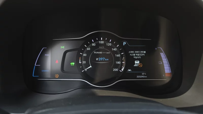 Hyundai Kona Electric