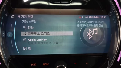 catalog-car-16