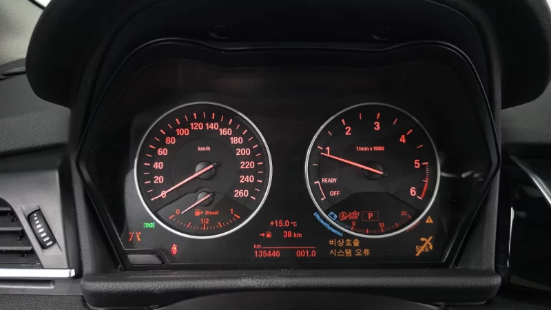 BMW 2-Series Active Tourer