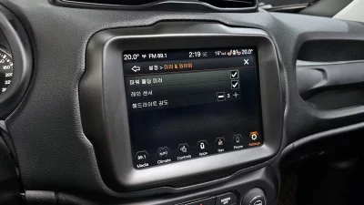 catalog-car-15