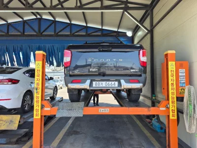 SsangYong Rexton Sports