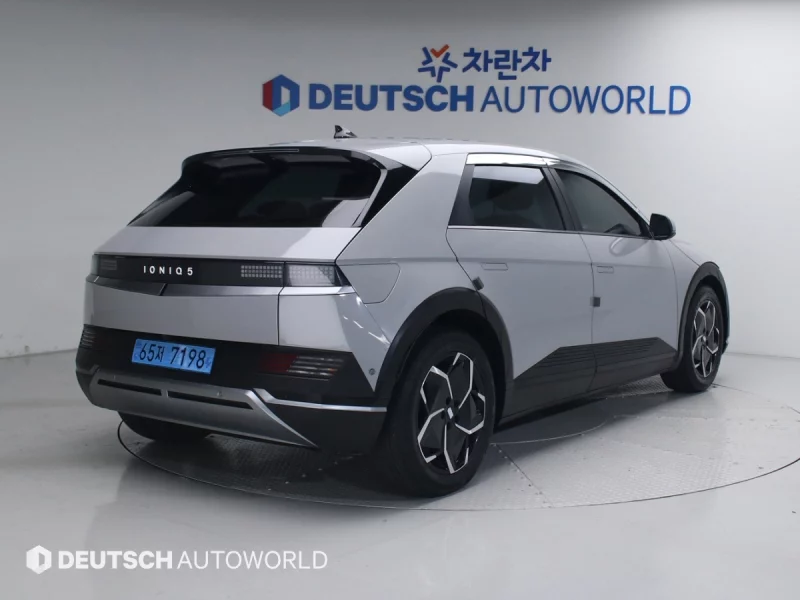 Hyundai Ioniq 5