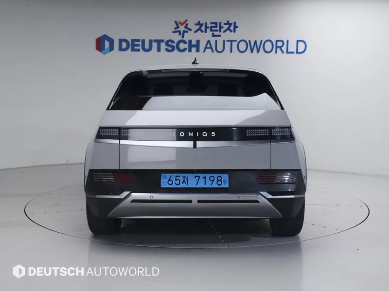 Hyundai Ioniq 5
