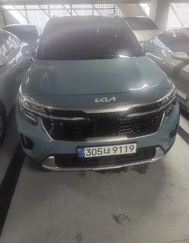 Kia Seltos
